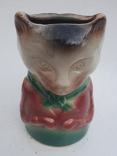 ancienne tirelire à casser