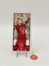 Marque-Page Métal Kenma