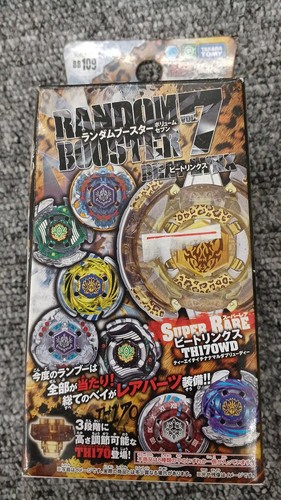 Takara unopened beyblade - takara,