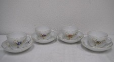 67/ Lot de 4 tasses et