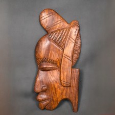 Masque africain tête plate en