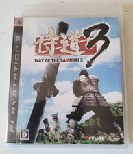Way Of The Samurai 3 - PlayStation 3 PS3 - NTSC-J JAPAN