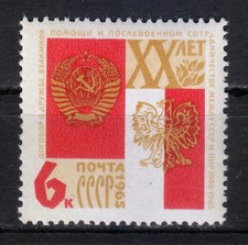 Russie 1965 MNH Mi 3037 Sc 3018 Drapeaux de l'URSS et de la Pologne, Polska **