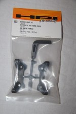 HPI RACING - Jeu Renfort Panneau Hellfire - 85521