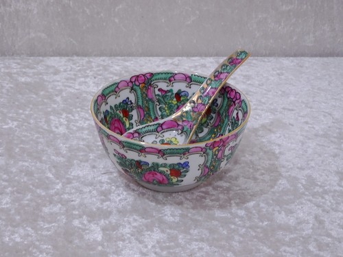 Famille rose chine design - famille,