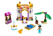 LEGO DISNEY PRINCESS 41061 --