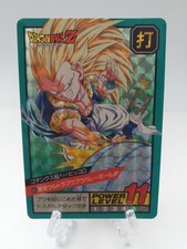 Carte Dragon Ball Z, Super battle, Part 12, Power Level, 485 : Gotrunks, TBE/NM