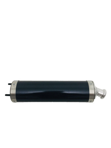 Silencieux arrow universel - silencieux,