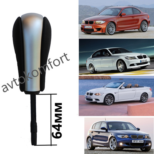Pour bmw e90 e91 e93 - e90, e81