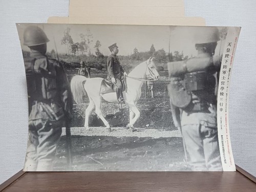 Affiche avant guerre - affiche, d'avant-guerre