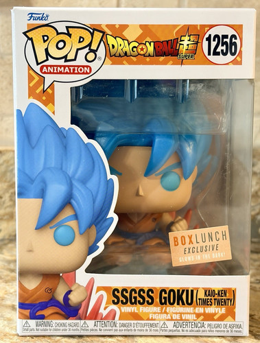 Funko pop animation - pop!, dragon