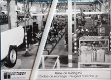 Photo presse PEUGEOT 504