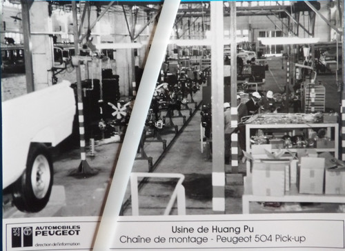 Photo presse peugeot 504 - peugeot,