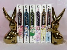 Shugo chara new edition - !,