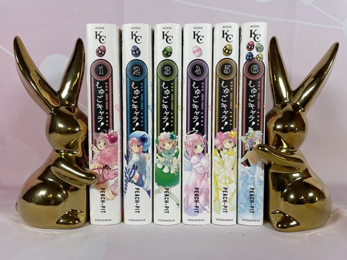 Shugo chara new edition - !,