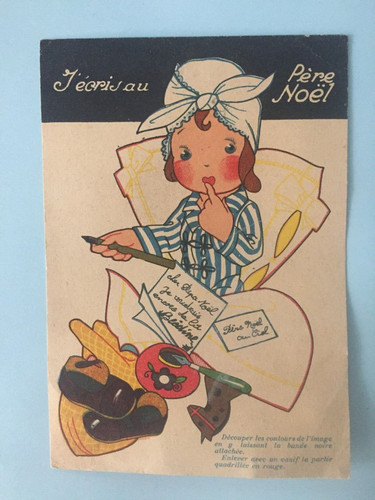 P81 carte publicitaire - p81-carte,