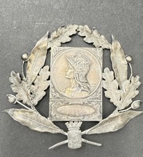 PALME , À FEUILLES DE CHÊNE ET LAURIER AVEC MÉDAILLE Réf 82110