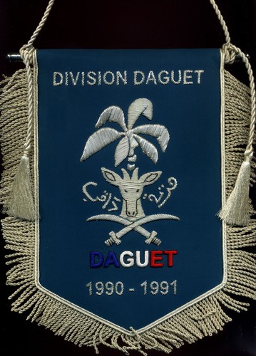 Fanion division daguet 1990 - fanion,
