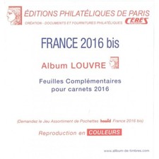 Cérès Éditions Feuilles
