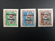 Djibouti 1977 Mi. TAXE 6 - 8