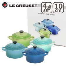 Le Creuset Mini Cocotte Lot de