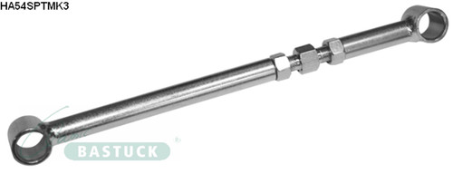 Barre liaison reglable - reglable, /