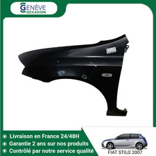 🇫🇷 AILE AVANT GAUCHE