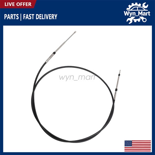 Reverse shift cable seadoo - seadoo, jet