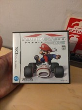Mariokart jap - ds,