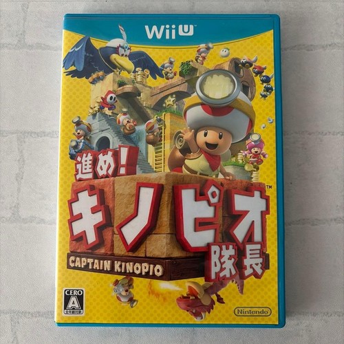 Captain toad treasure - toad, tracker