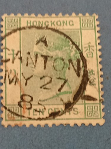 Timbre hong kong possession - timbre,