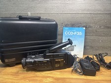 Vintage Sony Video Camera