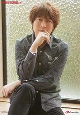 Carte postale Daisuke Ono