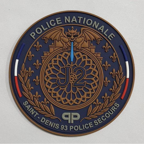 Ecussons police nationale - police,