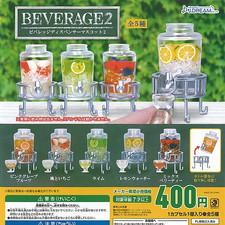 Distributeur de boissons