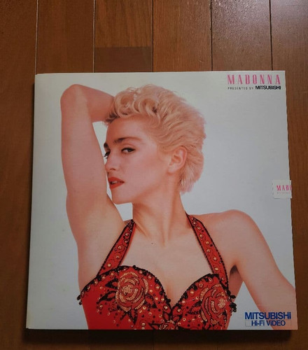 Shirt madonna pas vendre - madonna,