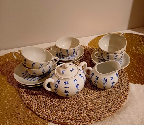 Service thé porcelaine - thé, en