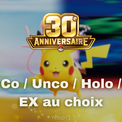 Choix cartes pokémon - pokémon, /