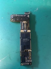 Carte mère (motherboard)