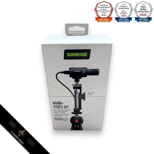 Shure mv88 kit vidéo - shure, mv88+