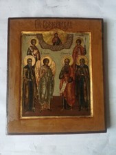 2e moitié du 19e siècle Icône russe ancienne "Saints élus" 31,5x26 cm
