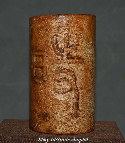 10cm liangzhu culture old - culture,