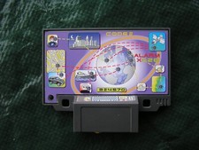 PLAYMOBIL : base agents