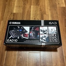 Module de batterie acoustique