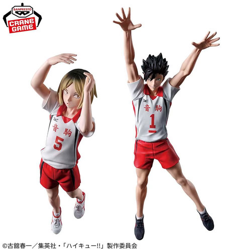 Figurines haikyuu second - haikyuu!!,