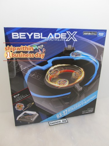 Beyblade double xtreme - x,