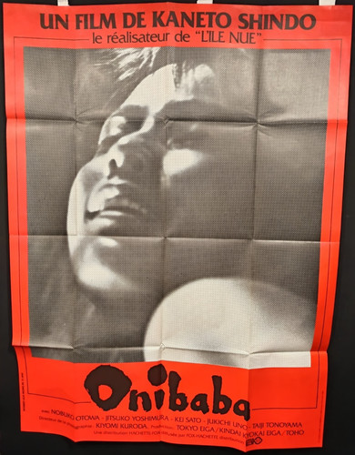 Affiche cinema 160x120 - affiche,
