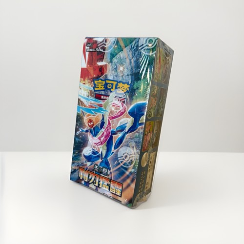 Pokémon display blade - pokémon,