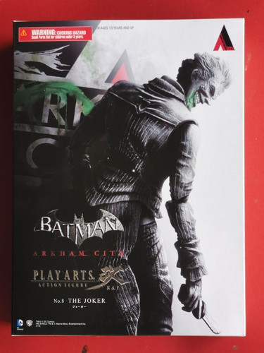 Play arts the - play,