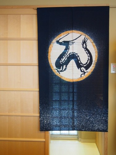Kyoto ryu dragon - ryu,